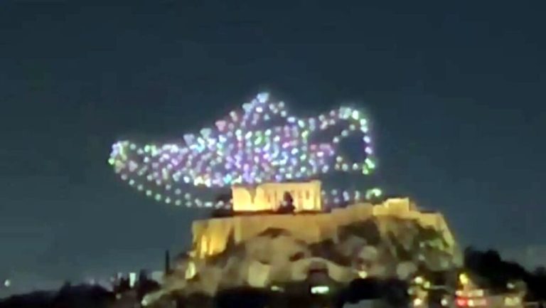 adidas-akropoli-1024x577