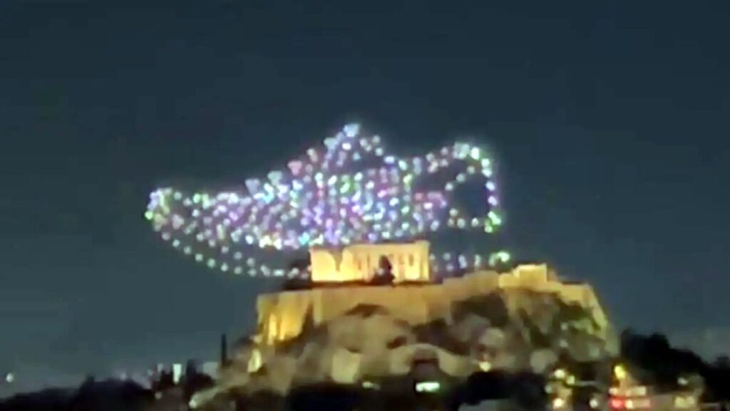 adidas-akropoli-1024x577