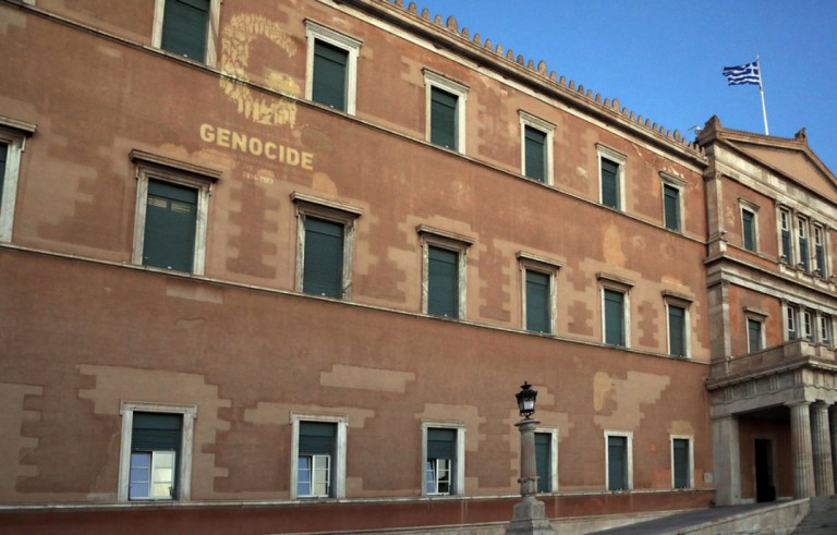 genoktonia-pontion__1_ (1)