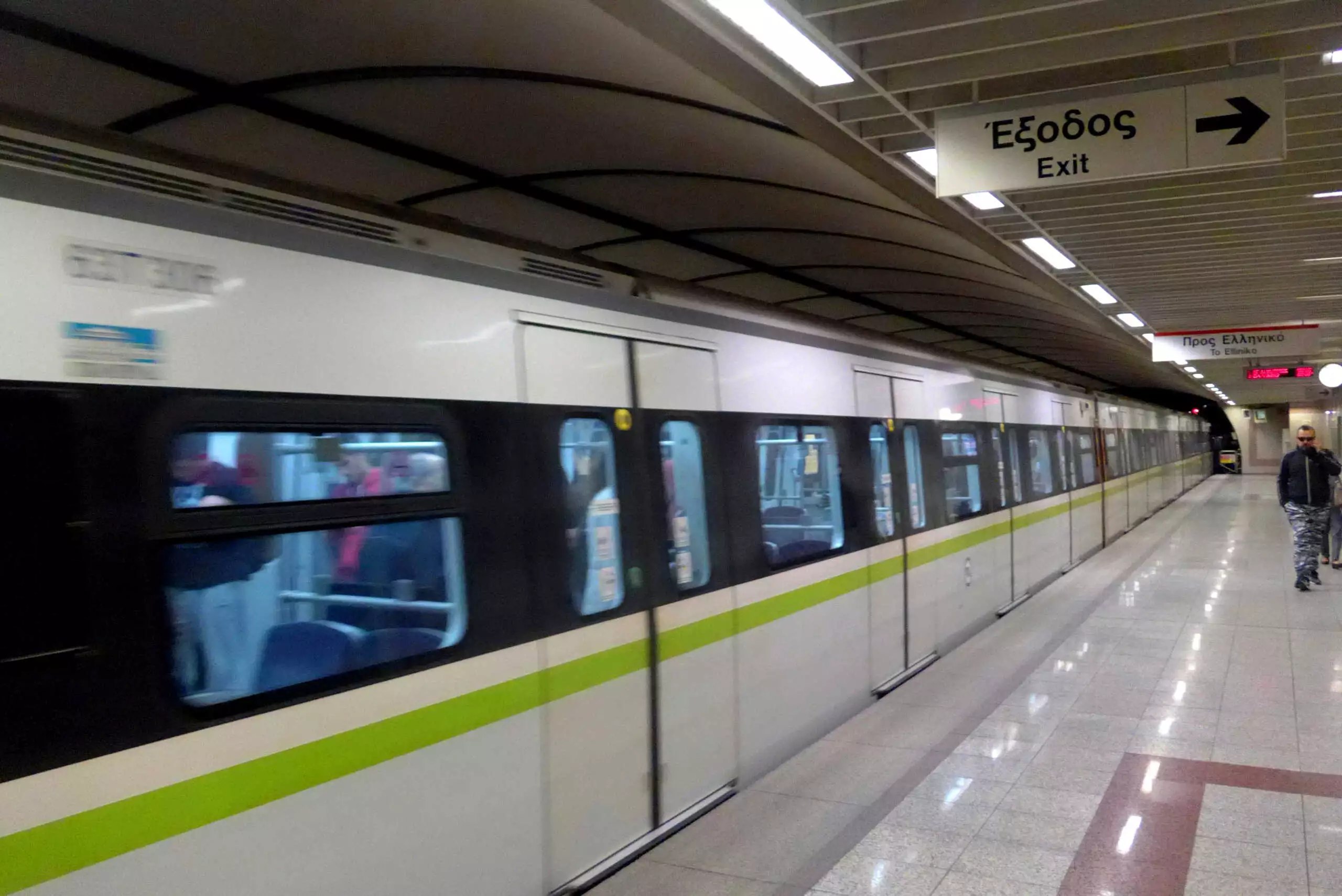 metro-scaled