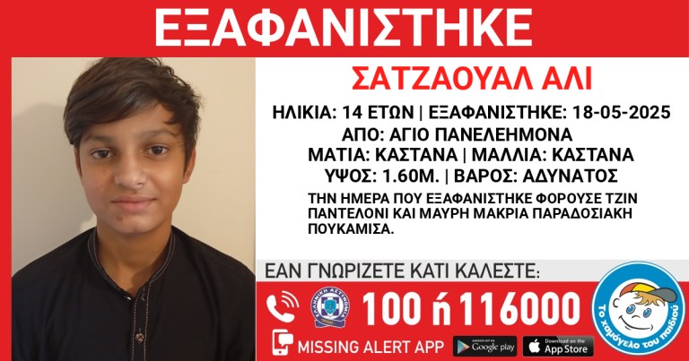 p1irn6mejf130aecn1oh81ukj1tr24