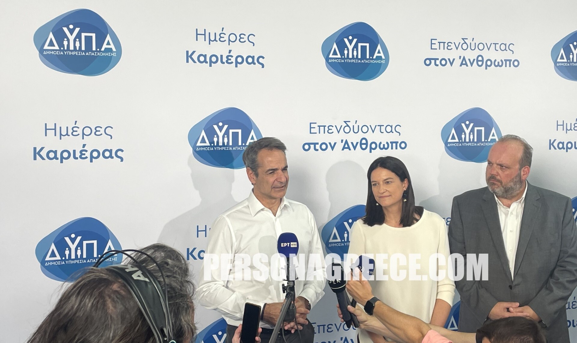 thumbnail_IMG_0549 (1)