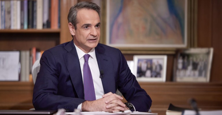 mitsotakis-grafeio-mak
