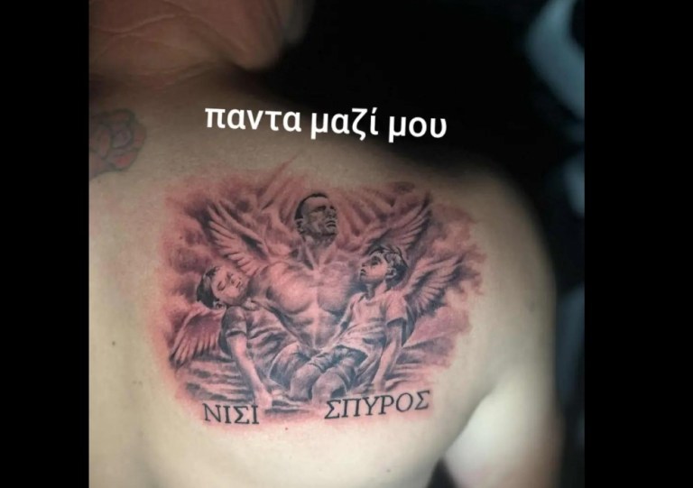 Στιγμιότυπο-οθόνης-2025-06-18-193846