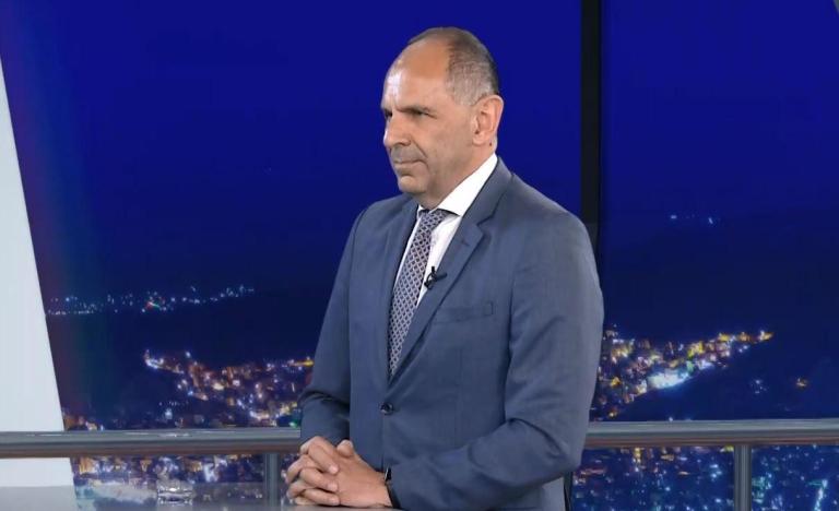 γεραπετριτης