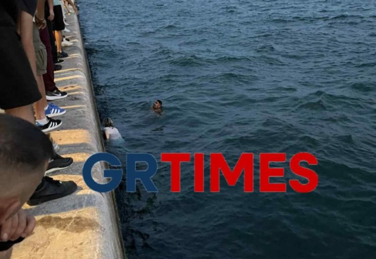 στον Θερμαϊκό για να βρει το κινητό της