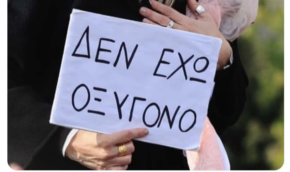 499725624_4096998717290522_7099655816243554335_n