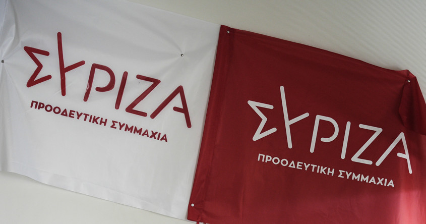 SYRIZA-3