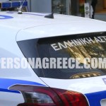 astinomiapersona (2)