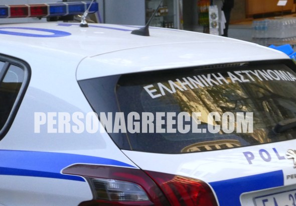 astinomiapersona (2)