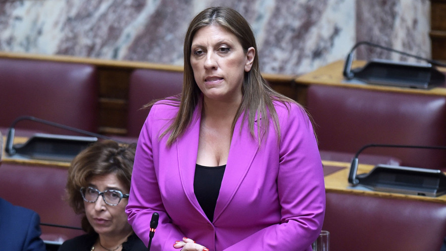 ΚΩΝΣΤΑΝΤΝΟΠΟΥΛΟΥ