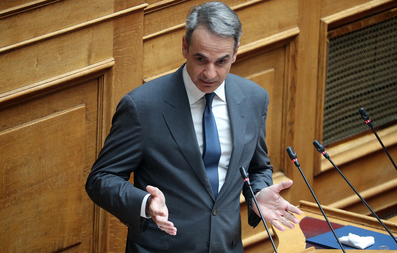 ΜΗΤΣΟΤΑΚΗΣ