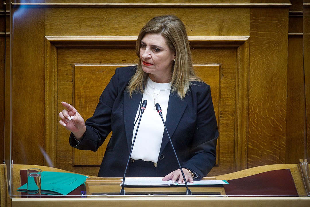 λιακουλη