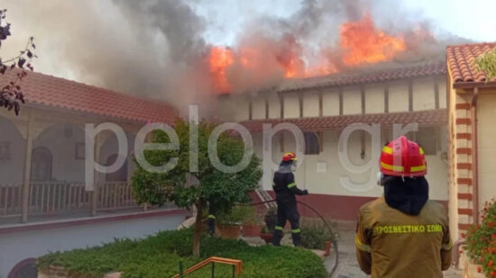 250813194007_Fwtia-Monastiri-Patra-550x309