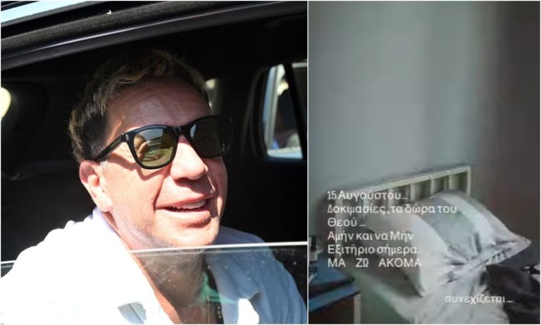 637580b2-mazonakis-dromokaitio