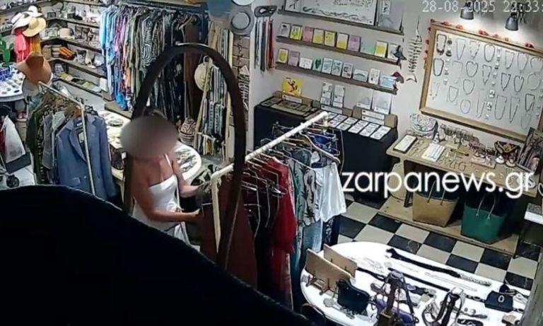 c7dcdbff-xania-klopi