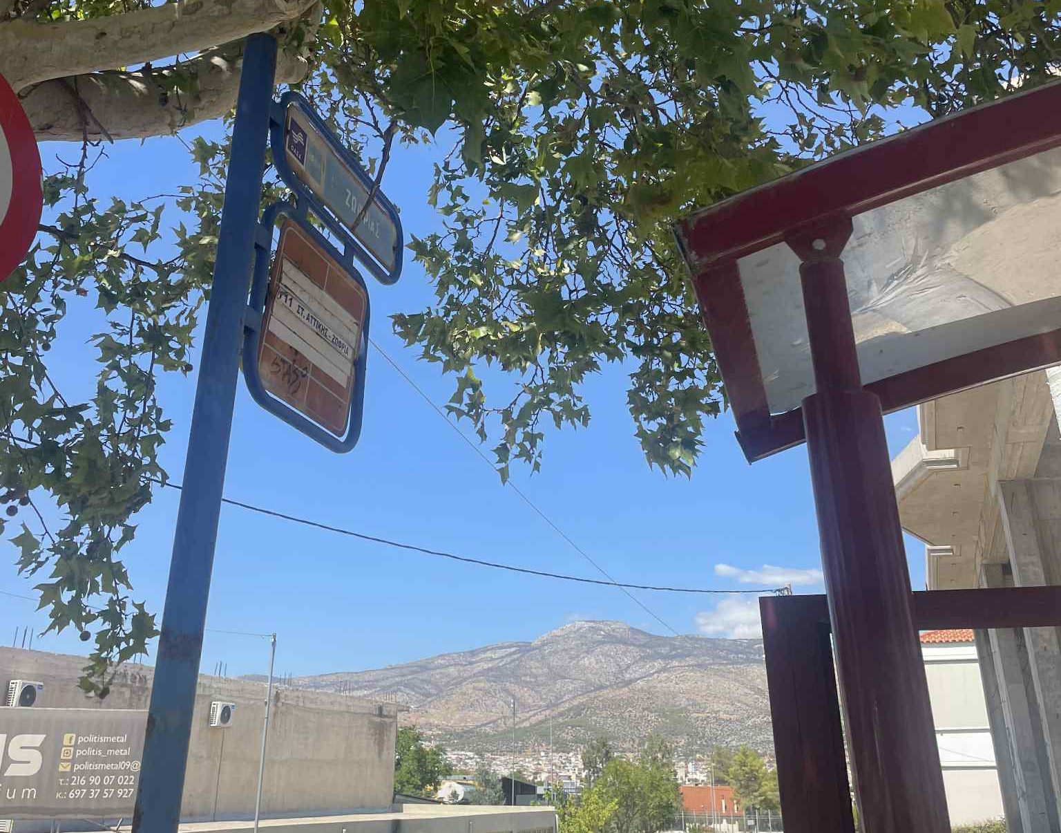 e413235d-9a3c-44fa-bd79-03be13ab8a7b