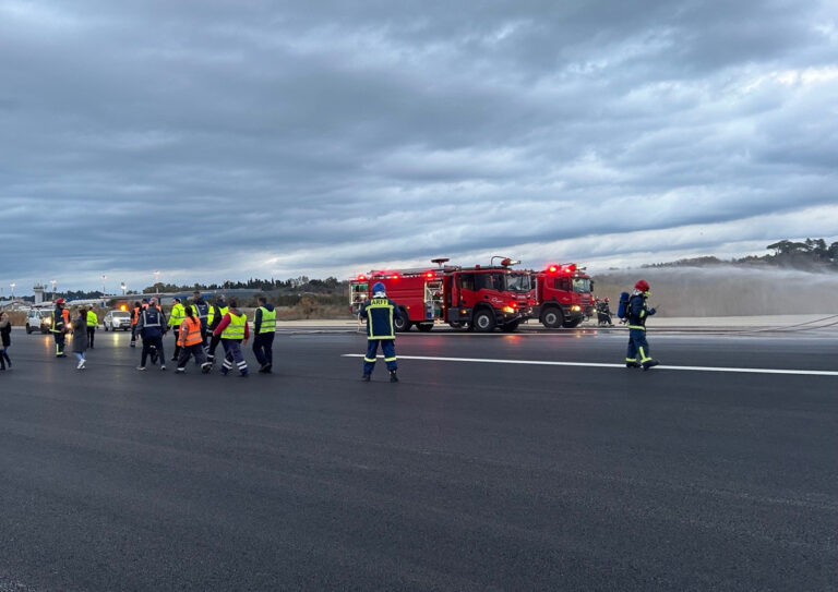 ΑΕΡΟΔΡΟΜΙΟ-ΚΕΡΚΥΡΑΣ-ΑΣΚΗΣΗ-768x543