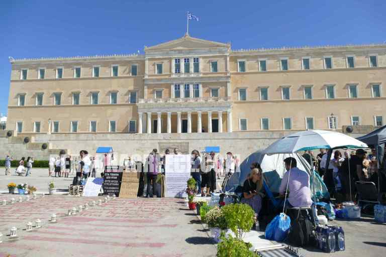 8d5a2470-490f-4109-8d66-eebf5c0060e4