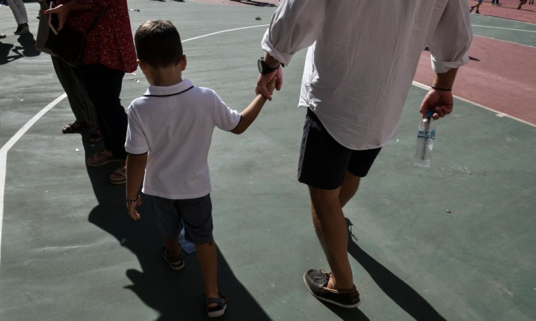 98a17ba0-epidoma-paidiou-a-21