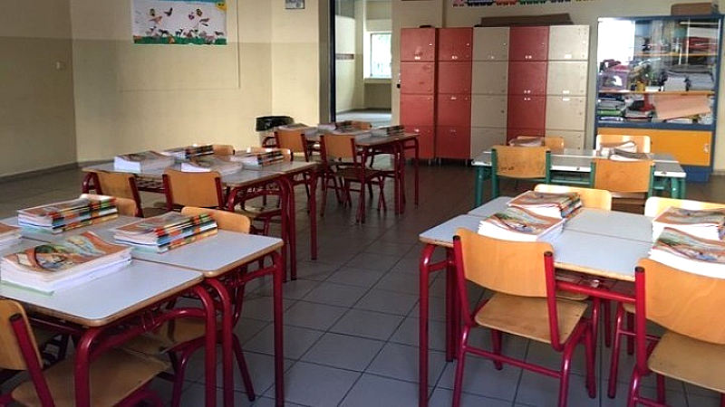 Kleista-ta-perissotera-scholeia-sto-Kordelio-logo-elleipsis-nerou