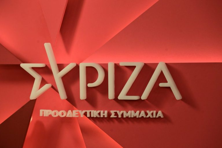 SYRIZA-6-1024x683