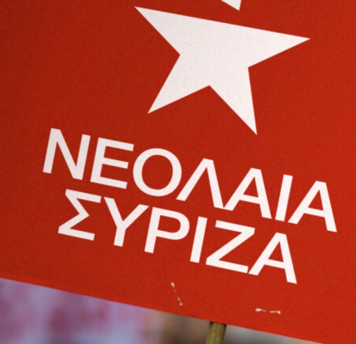 557611348_1120417853606262_5892083132555274140_n