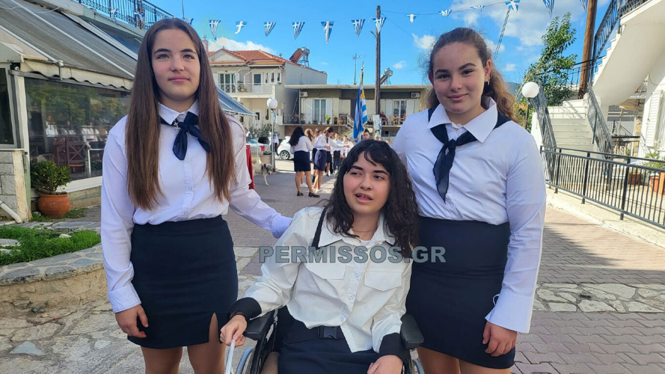 arthrou-parelasi-koritsi