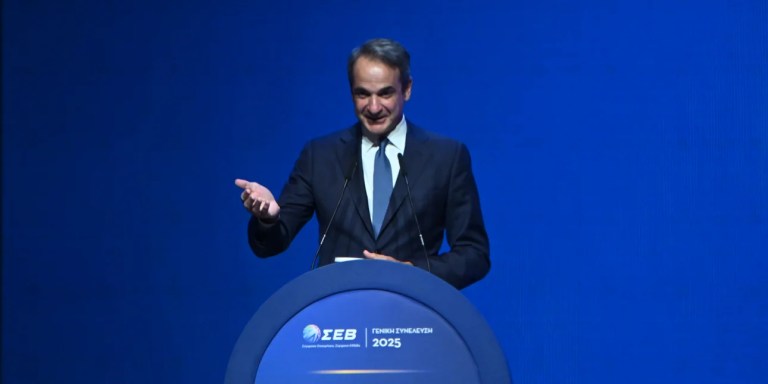 mitsotakis-sev-2025.jpg