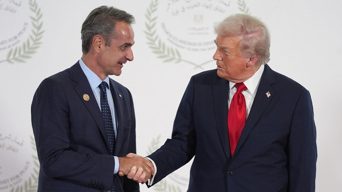 mitsotakis-trump