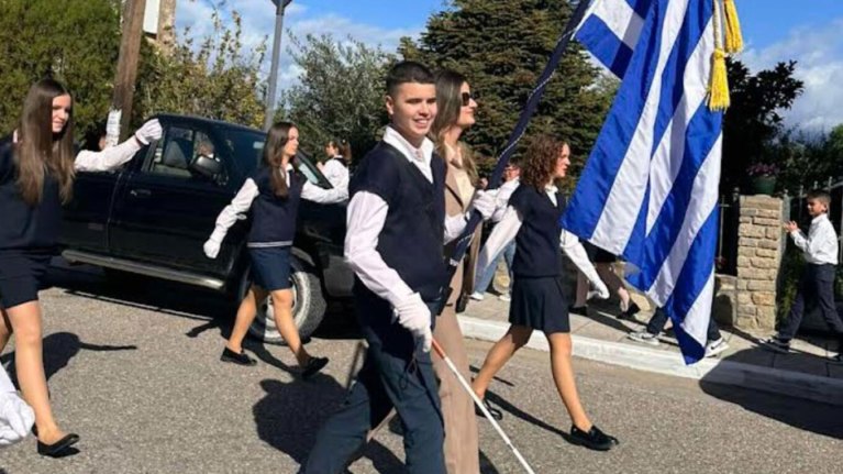 simaioforosagrinio-xrm