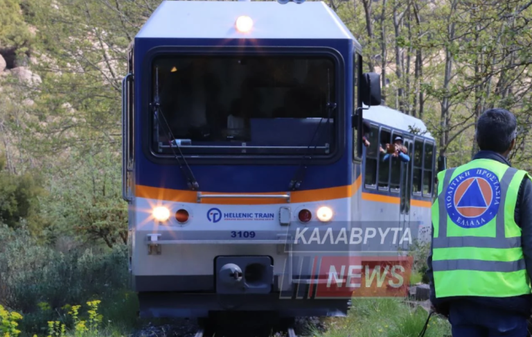 στιγμιοτυπο_οθονης_2025-10-12_131415