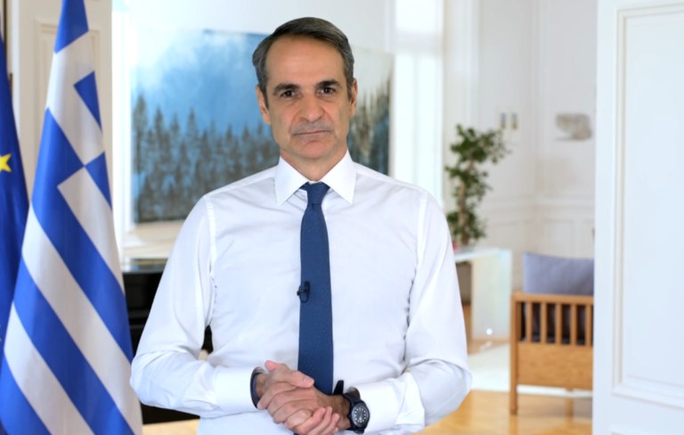 mitsotakis
