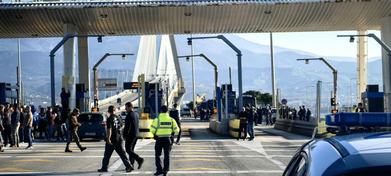 agrotes-gefyra-768x347