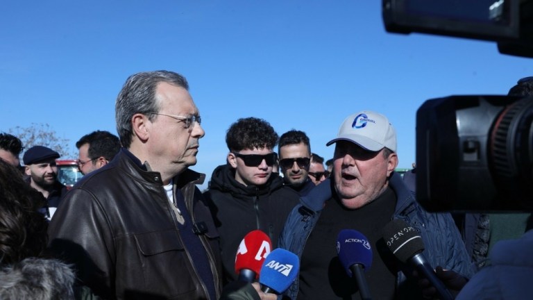 famellos-malgara-agrotes-1024x576