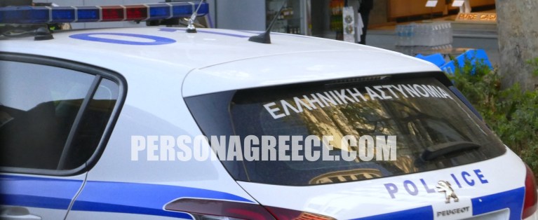 astinomiapersona (2)