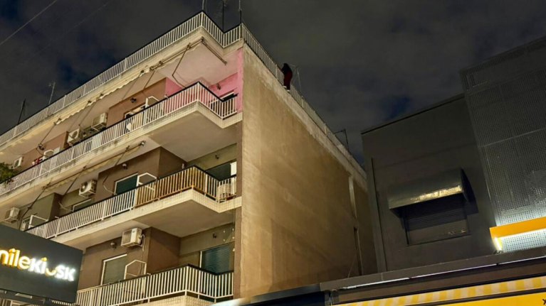 ginaika_koridallos2_mak