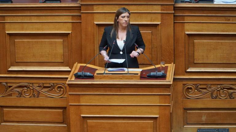 ΚΩΝΣΤΑΝΤΟΠΟΥΛΟΥ