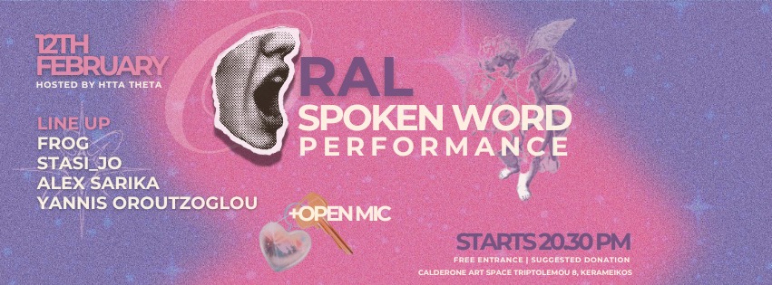 623364773_1329925635818669_6537010501930132428_n