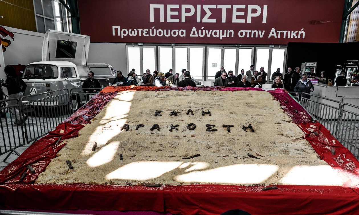 c975bc99-peristeri-lagana