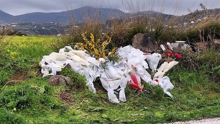 paros-troxaio1-17022026-1200x675