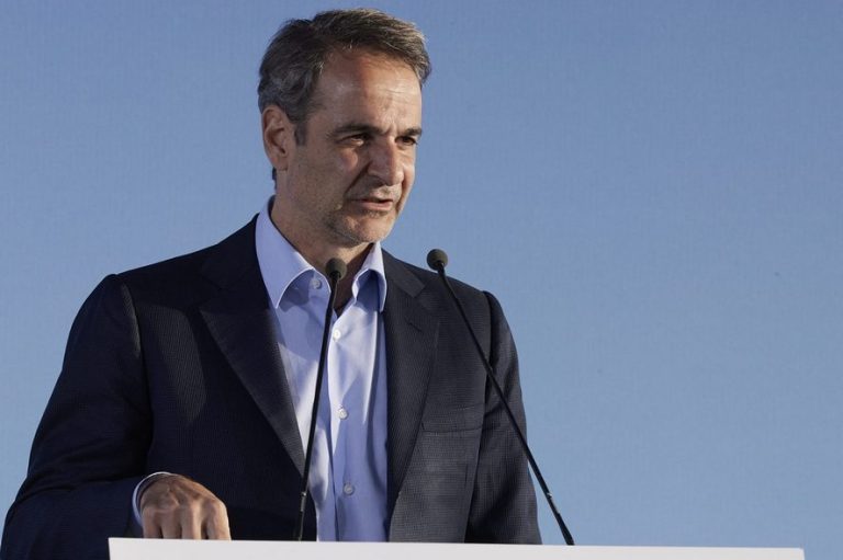 ΜΗΤΣΟΤΑΚΗΣ