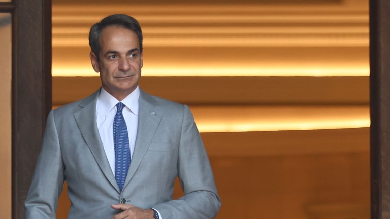 Μητσοτάκης