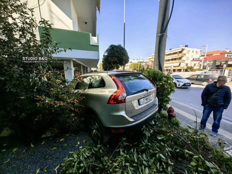 nauplio-troxaio2-1200x900