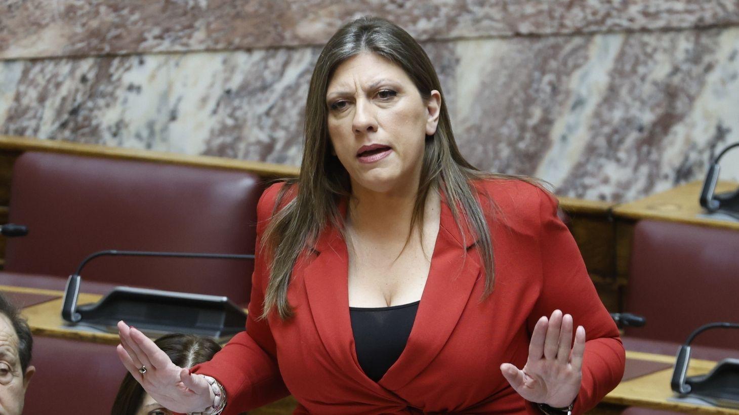 Κωνσταντοπούλου (1)