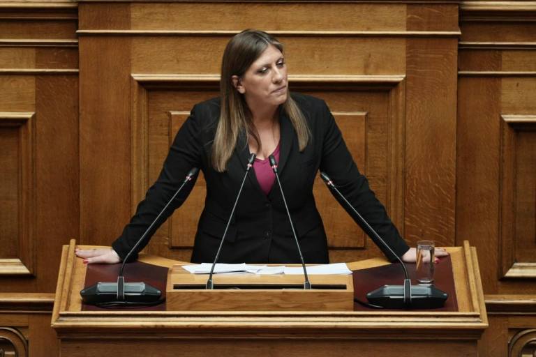 Κωνσταντοπούλου