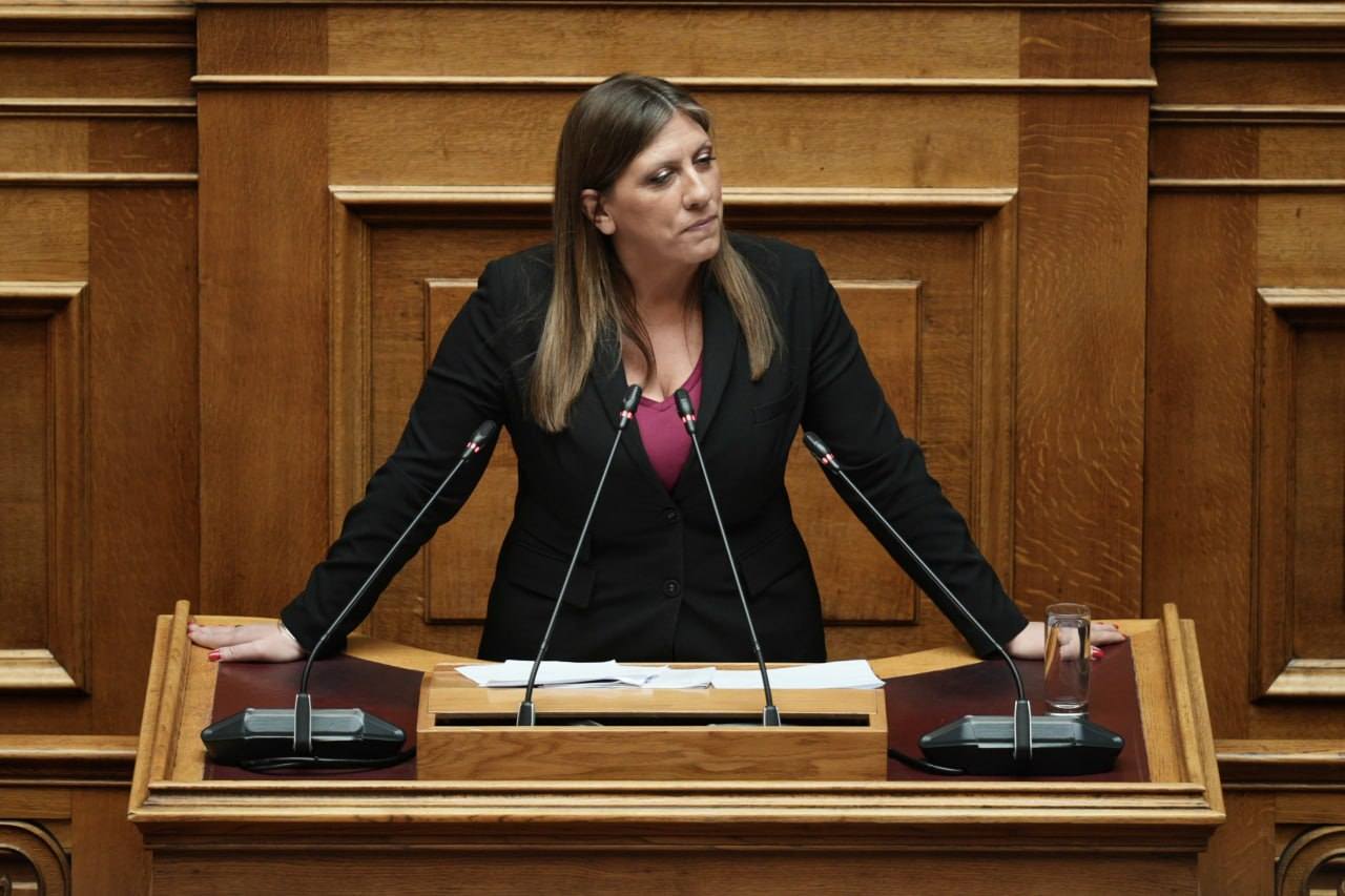 Κωνσταντοπούλου