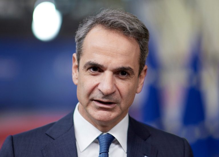 ΜΗΤΣΟΤΑΚΗΣ