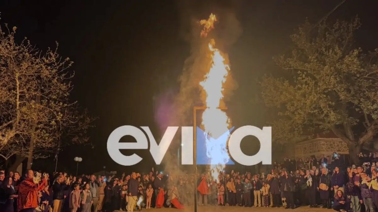 evoia-1200x675