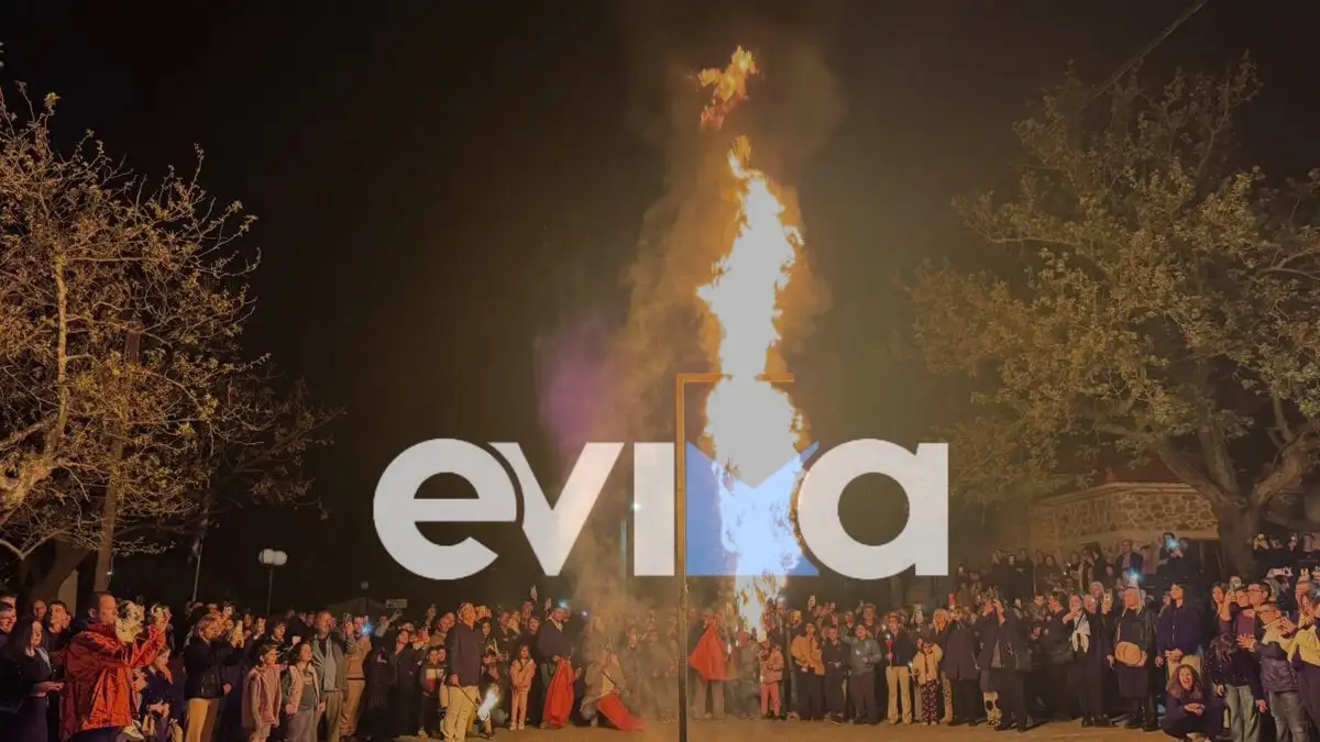 evoia-1200x675